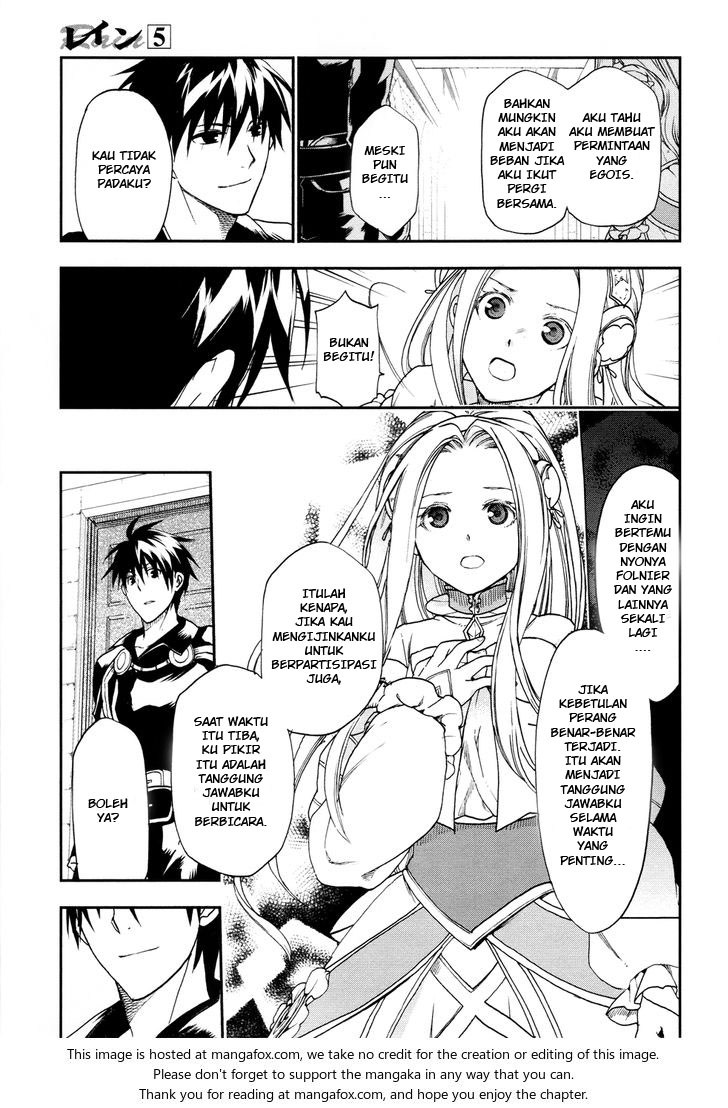 Chapter 25 - halaman 24