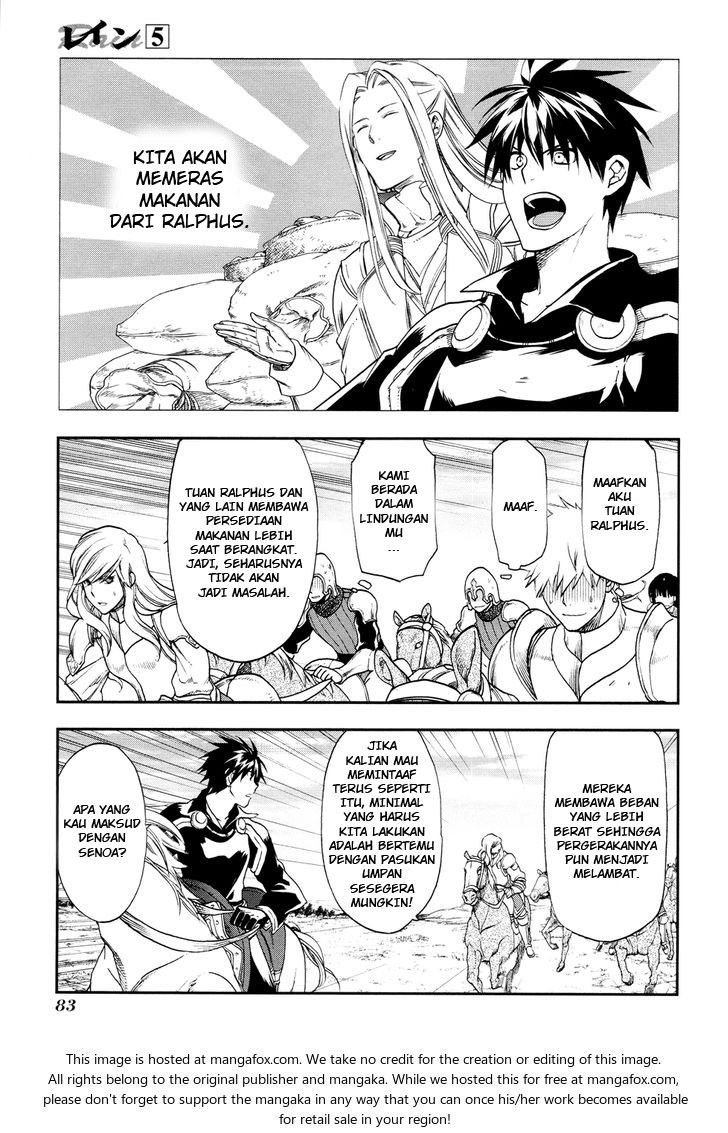 Chapter 25 - halaman 26