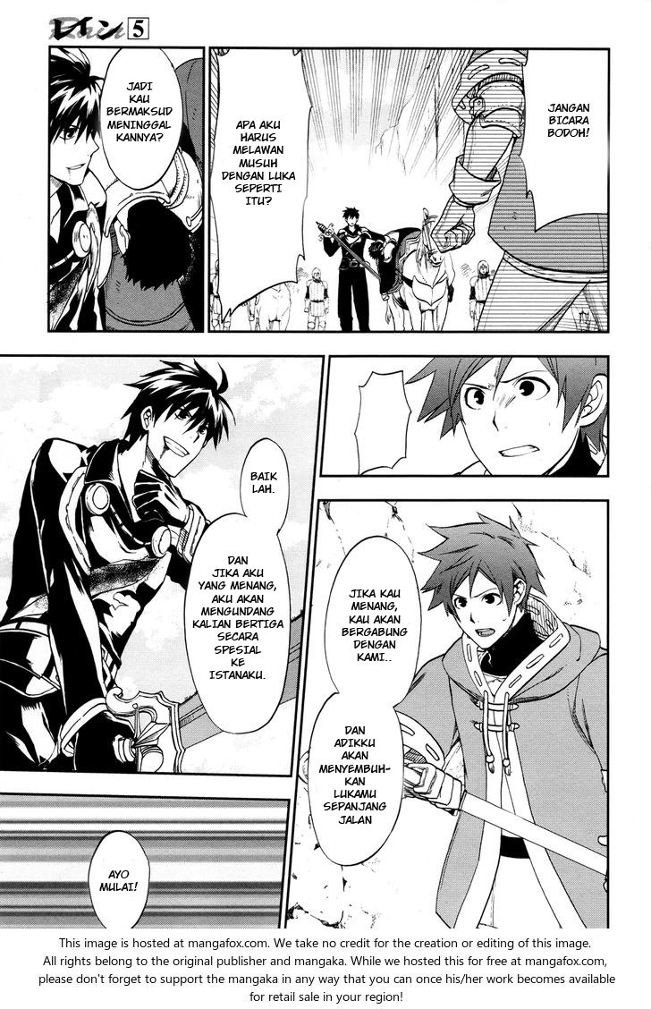 Chapter 24 - halaman 21