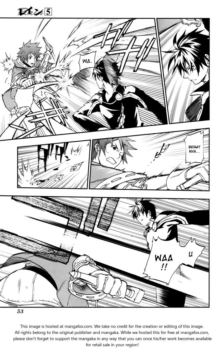 Chapter 24 - halaman 23