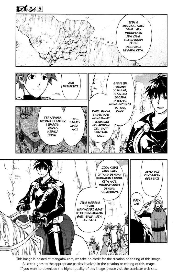 Chapter 24 - halaman 27