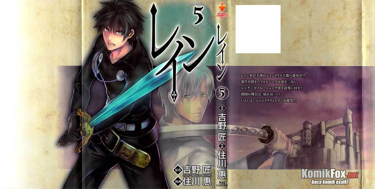Chapter 23 - halaman 2