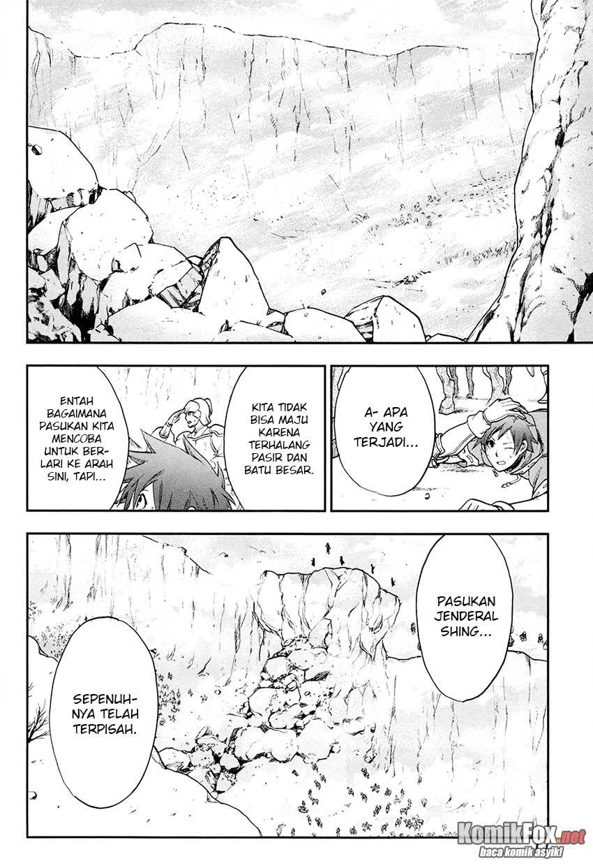 Chapter 23 - halaman 14