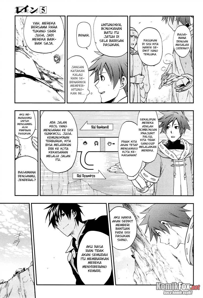 Chapter 23 - halaman 15