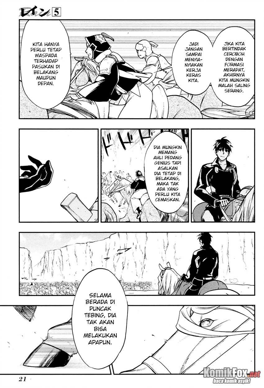 Chapter 23 - halaman 21