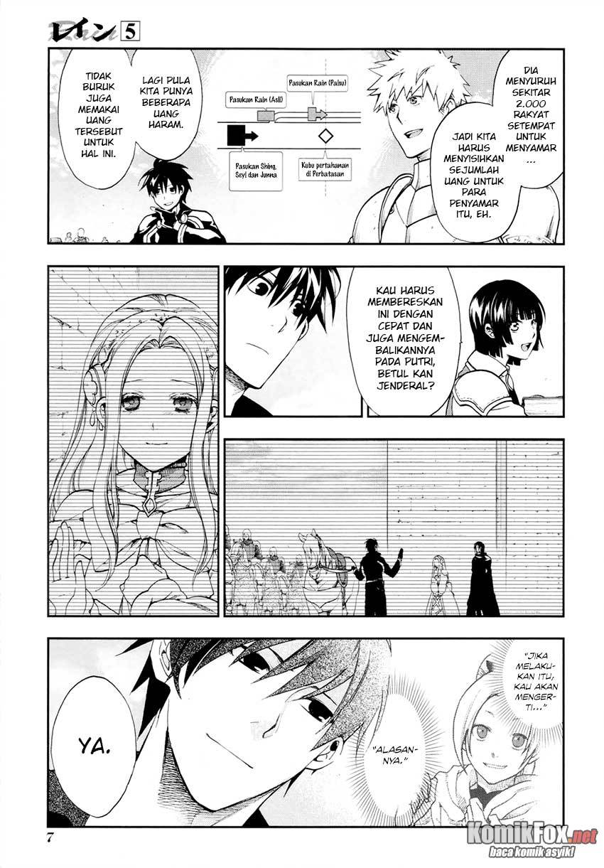 Chapter 23 - halaman 8