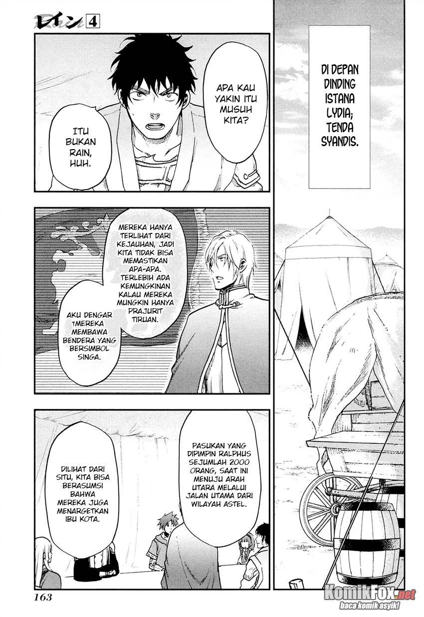 Chapter 22 - halaman 20