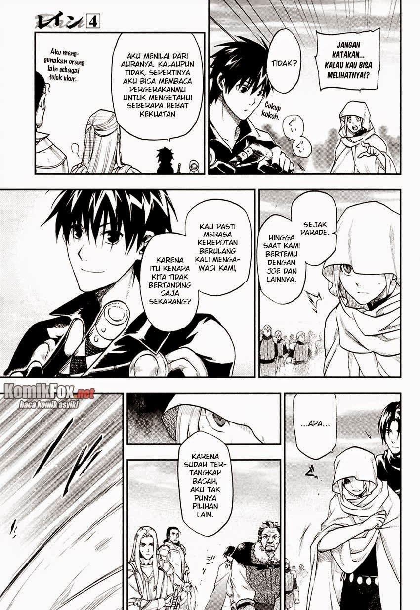 Chapter 21 - halaman 12