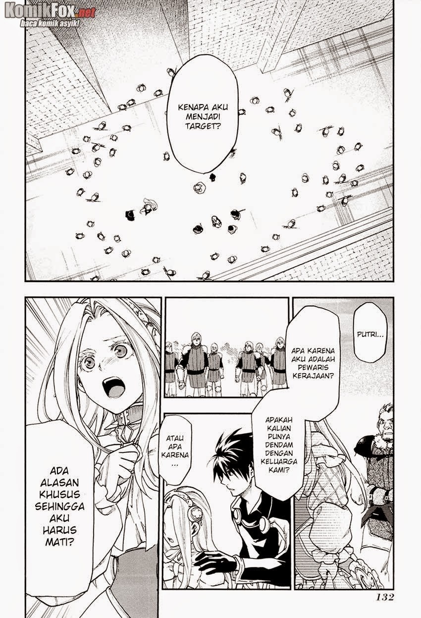 Chapter 21 - halaman 17