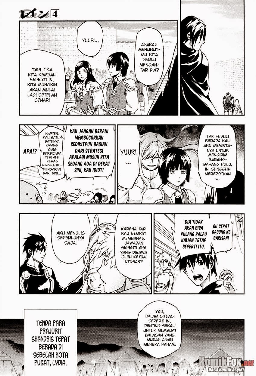 Chapter 21 - halaman 24