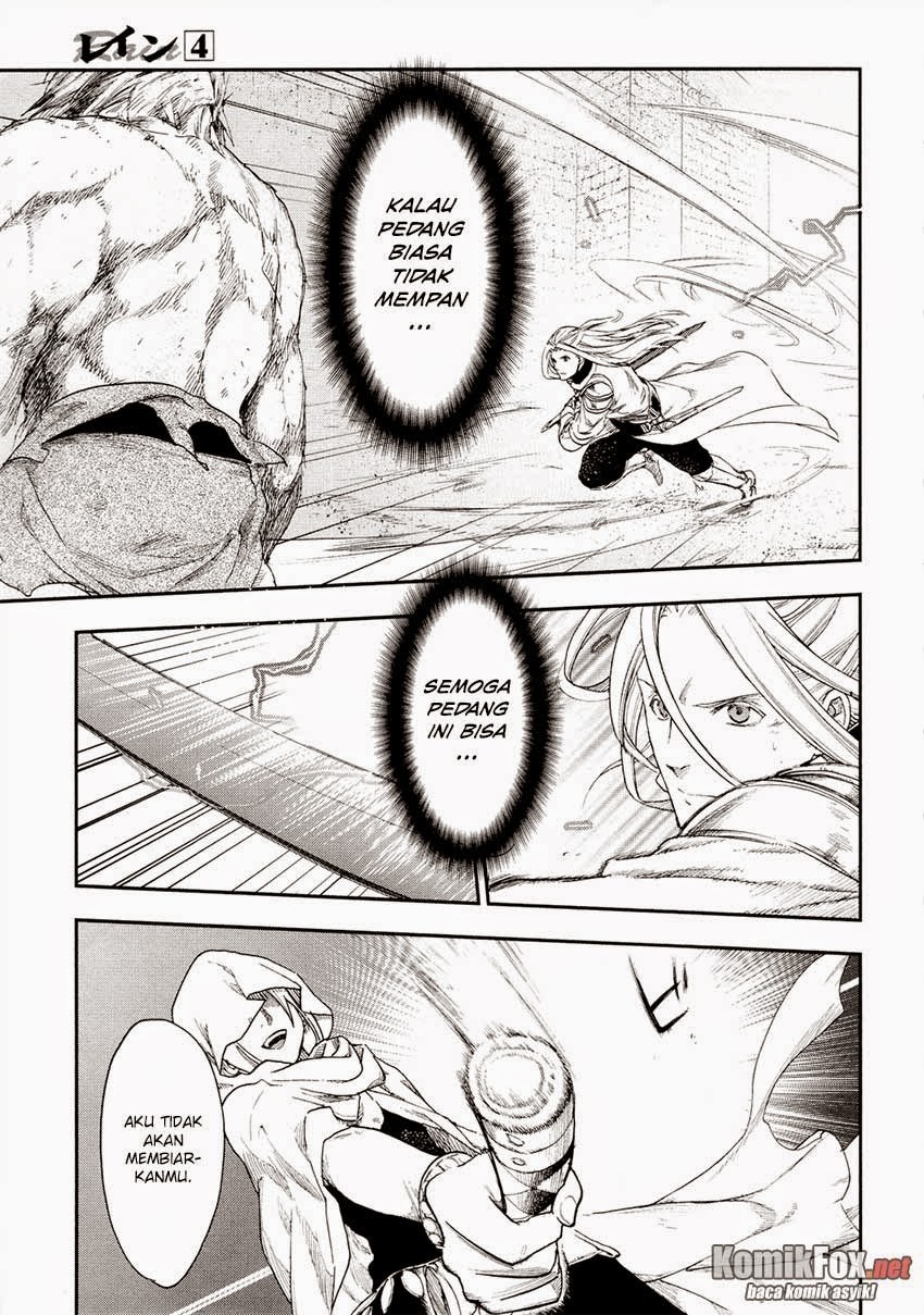 Chapter 20 - halaman 24