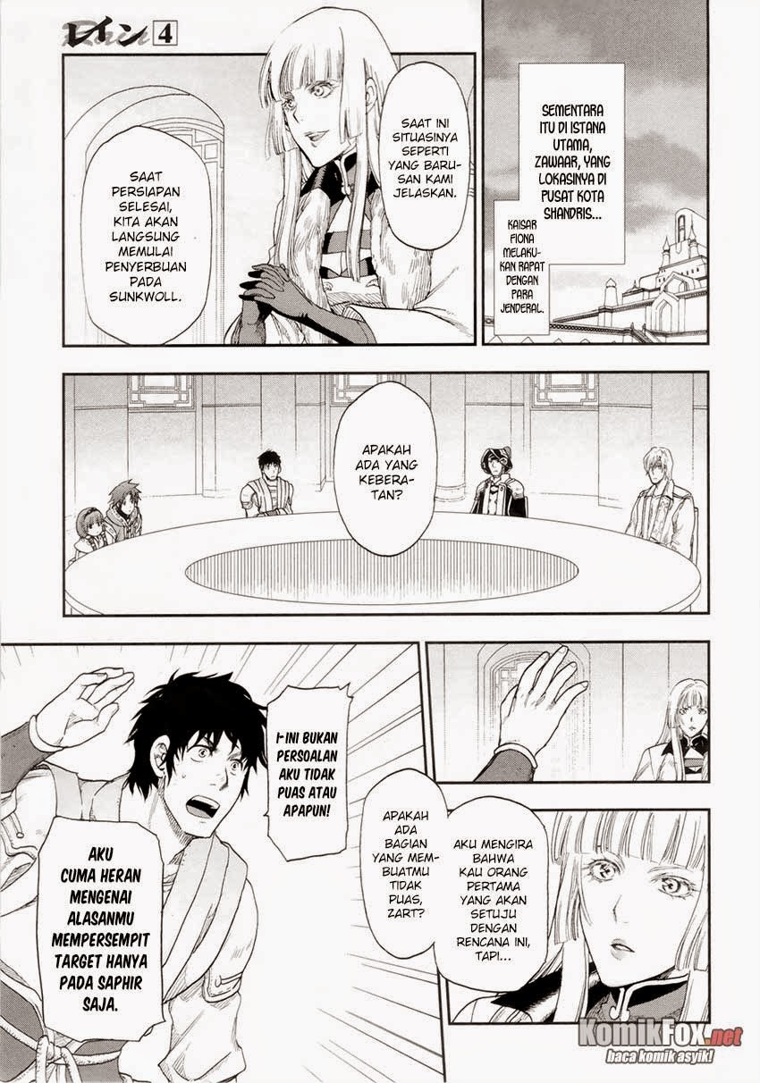 Chapter 19 - halaman 22