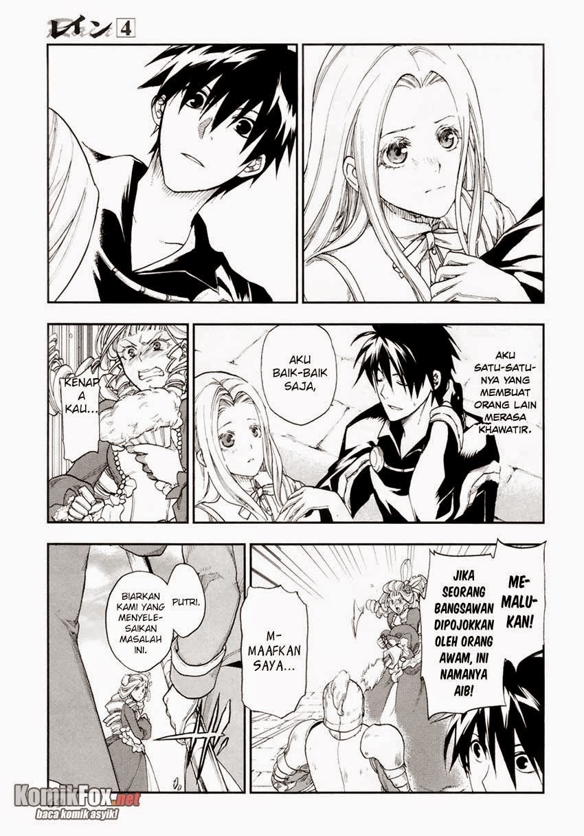 Chapter 19 - halaman 9
