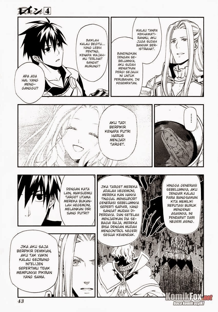 Chapter 18 - halaman 12
