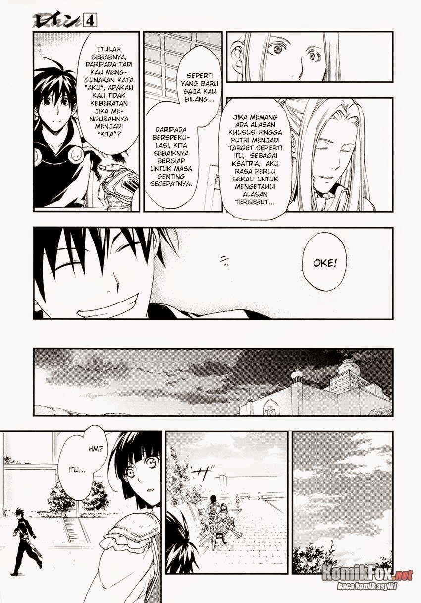 Chapter 18 - halaman 14