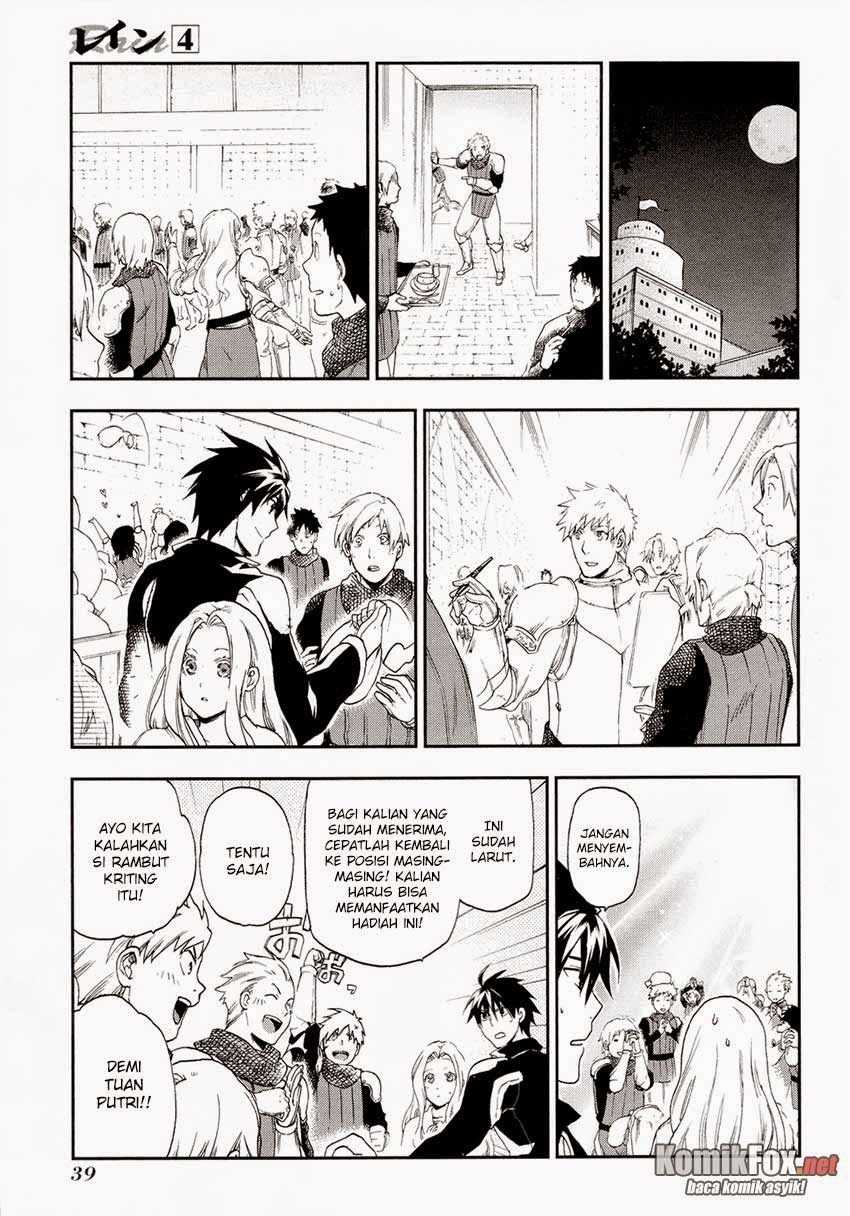 Chapter 18 - halaman 8