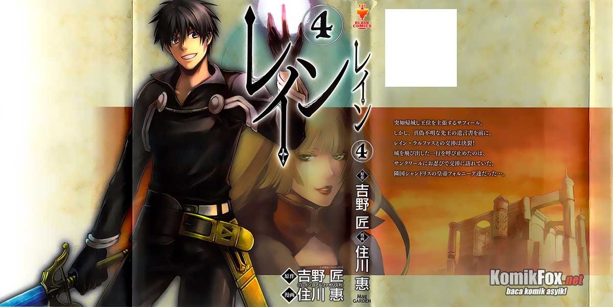 Chapter 17 - halaman 2