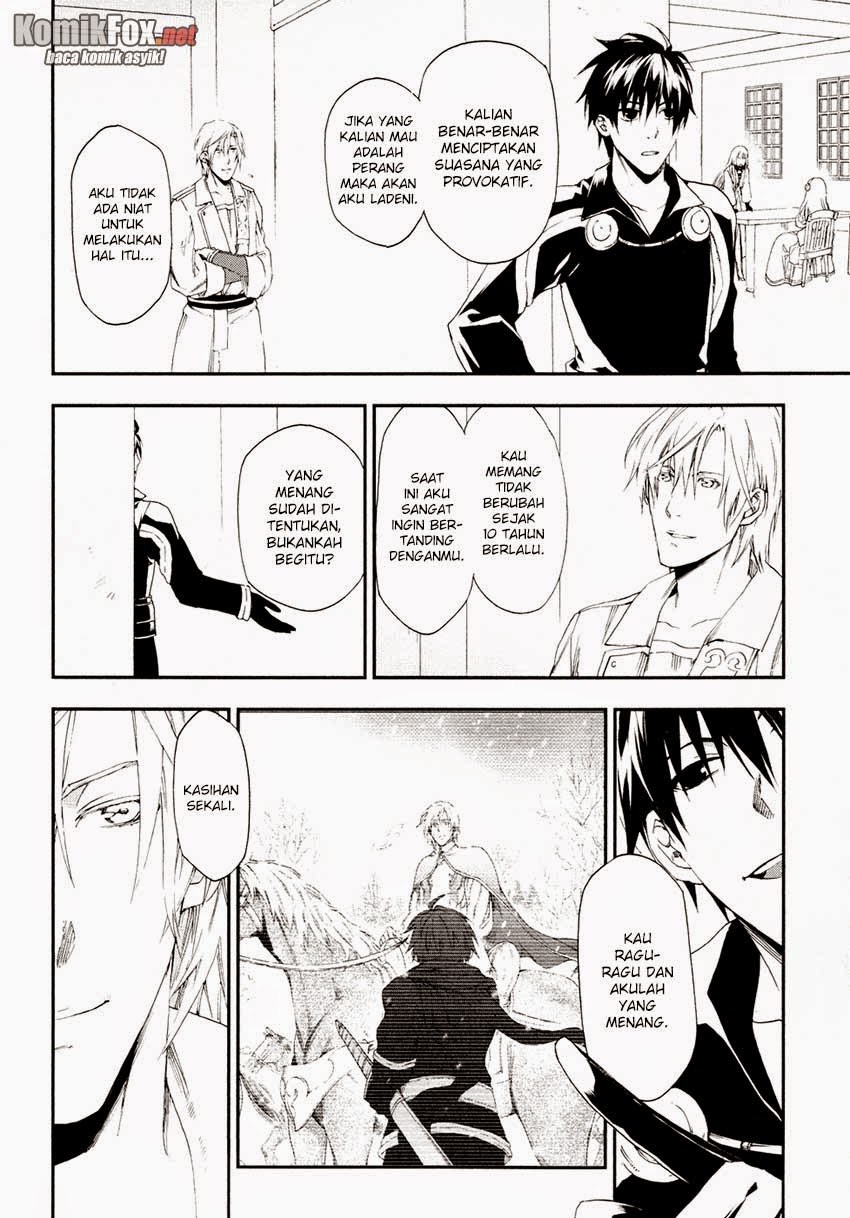 Chapter 17 - halaman 12