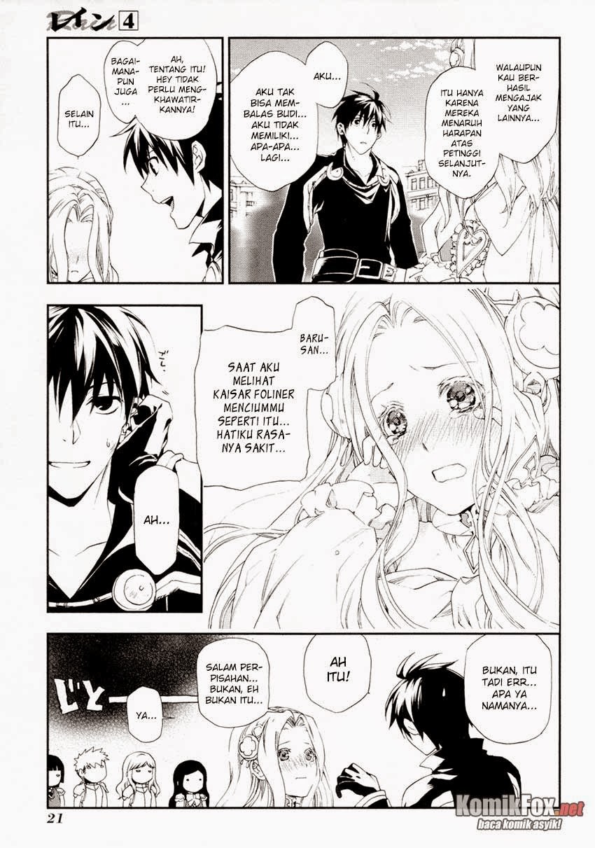 Chapter 17 - halaman 23