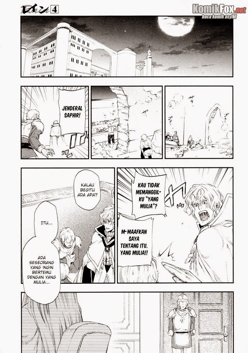 Chapter 17 - halaman 27