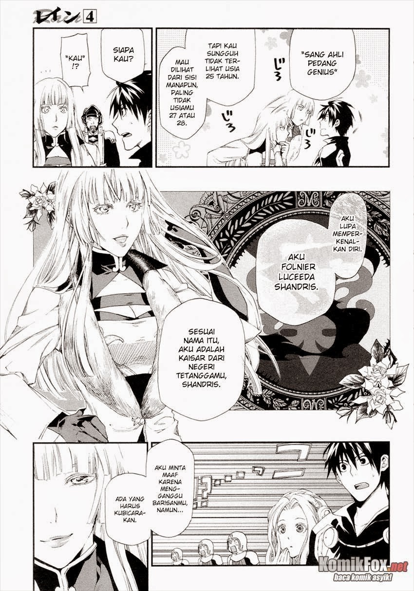 Chapter 17 - halaman 9