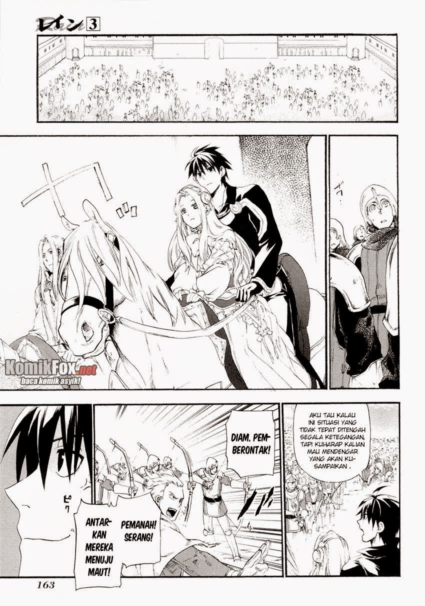 Chapter 16 - halaman 15