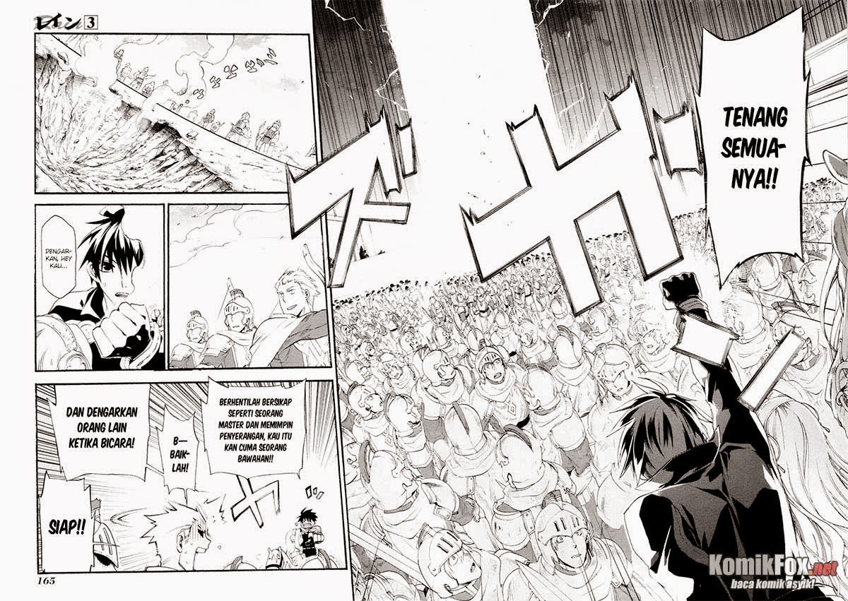 Chapter 16 - halaman 16