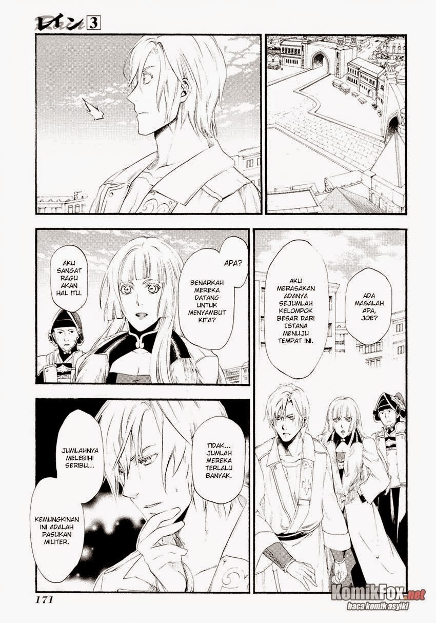 Chapter 16 - halaman 22