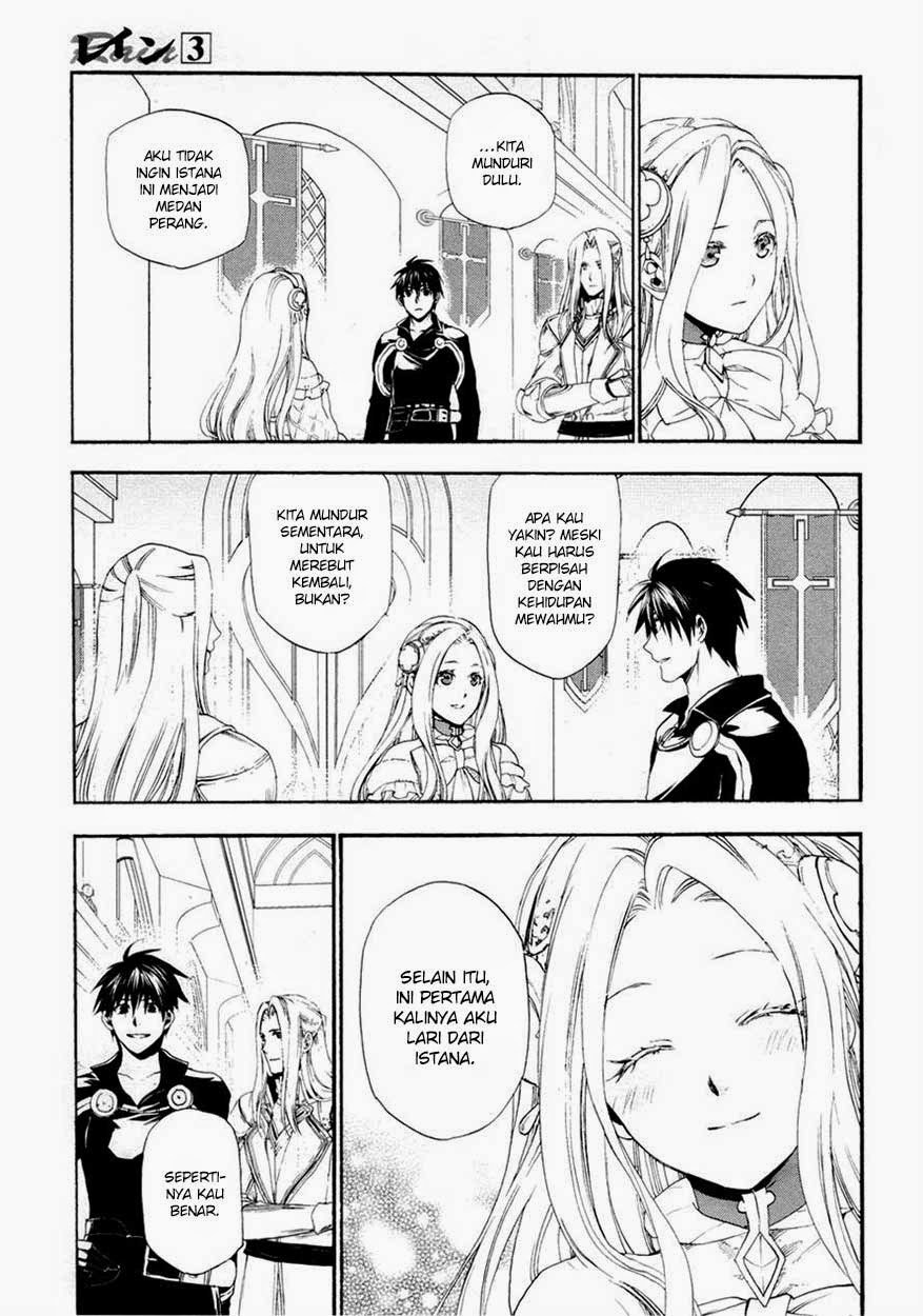 Chapter 15 - halaman 12