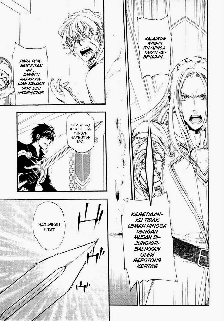 Chapter 15 - halaman 14