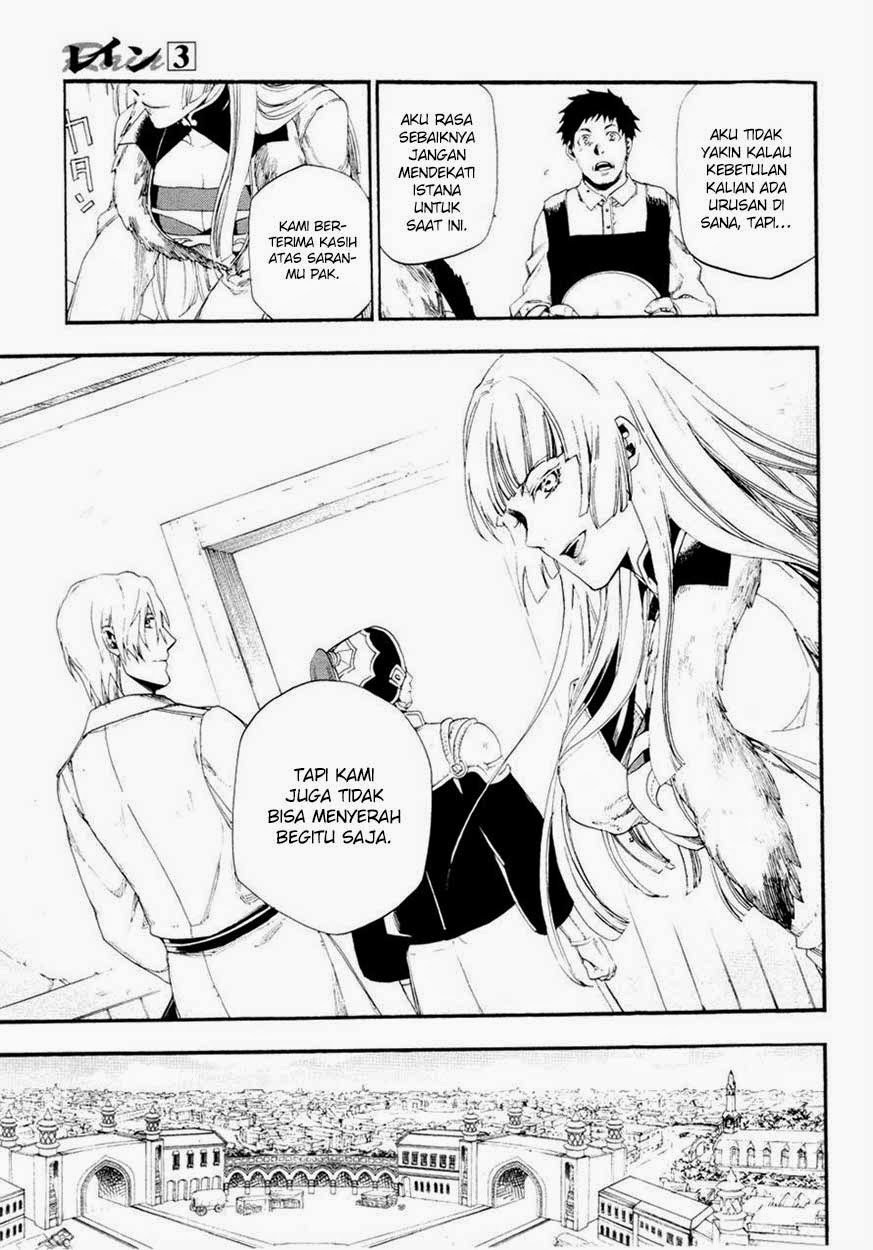 Chapter 15 - halaman 17