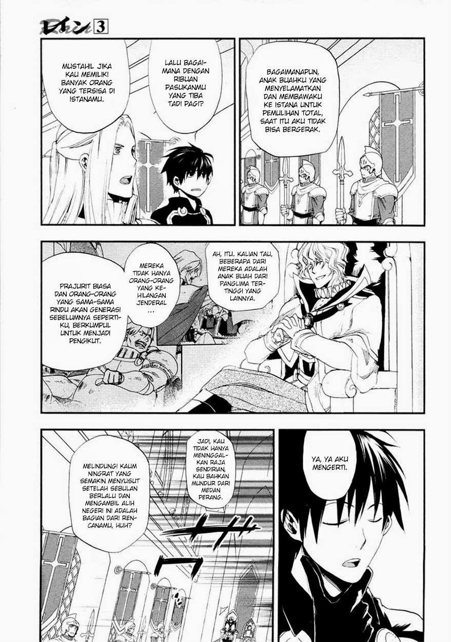 Chapter 15 - halaman 4