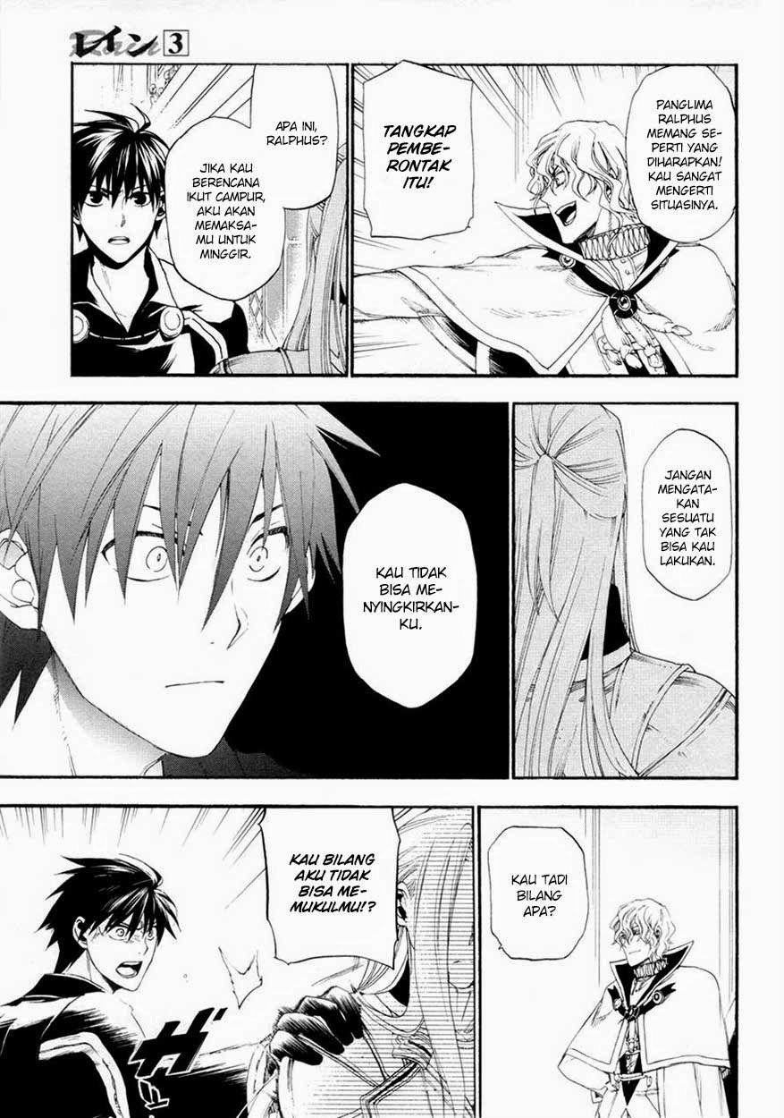 Chapter 15 - halaman 6