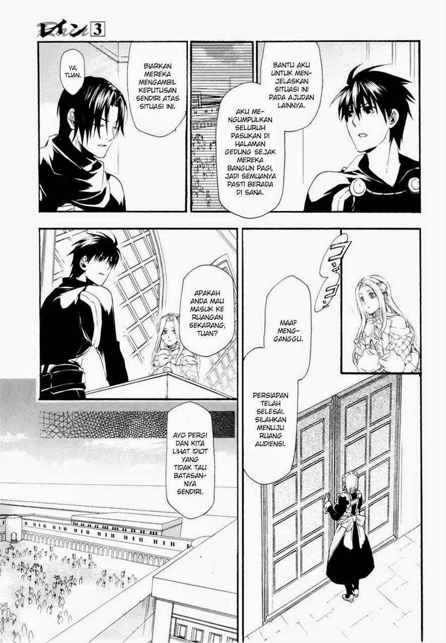 Chapter 14 - halaman 15