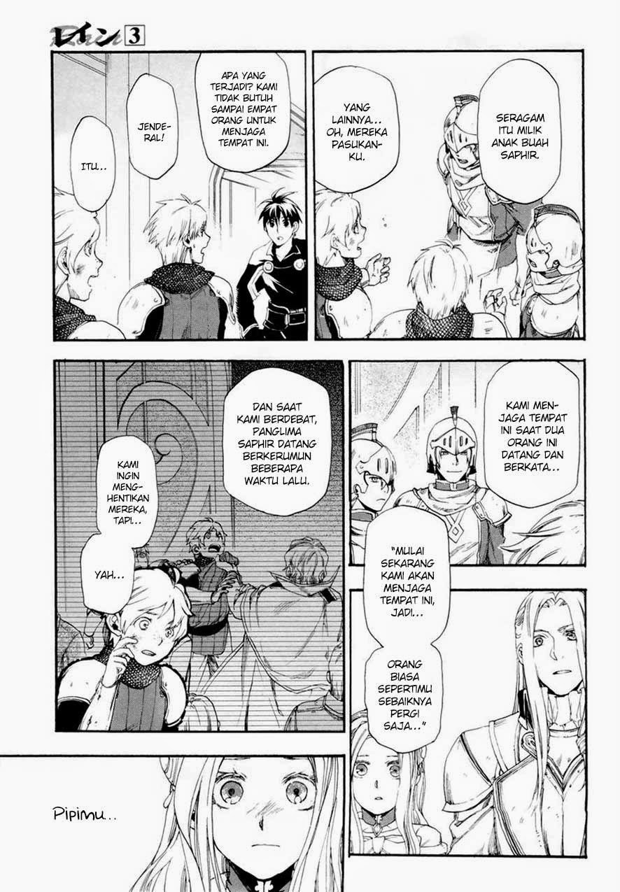 Chapter 14 - halaman 19