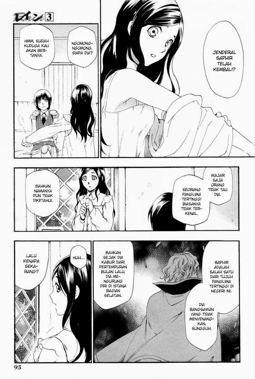 Chapter 14 - halaman 3
