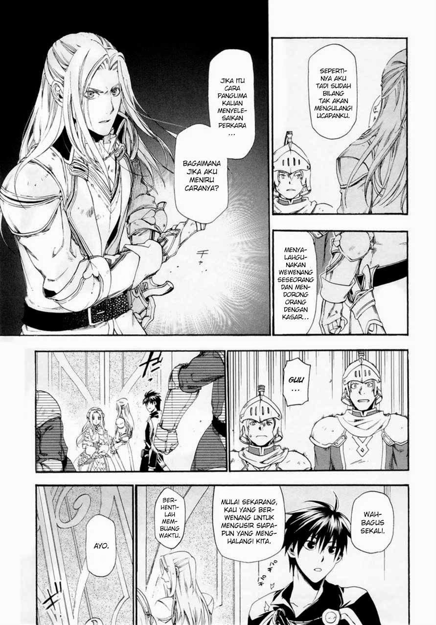 Chapter 14 - halaman 21