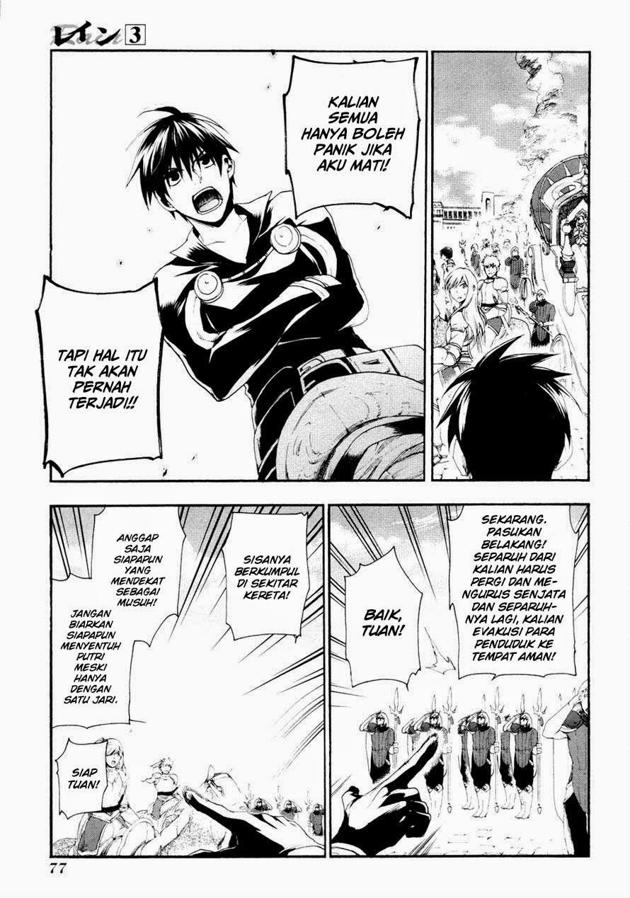 Chapter 13 - halaman 12