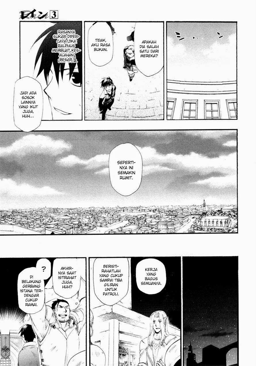 Chapter 13 - halaman 25