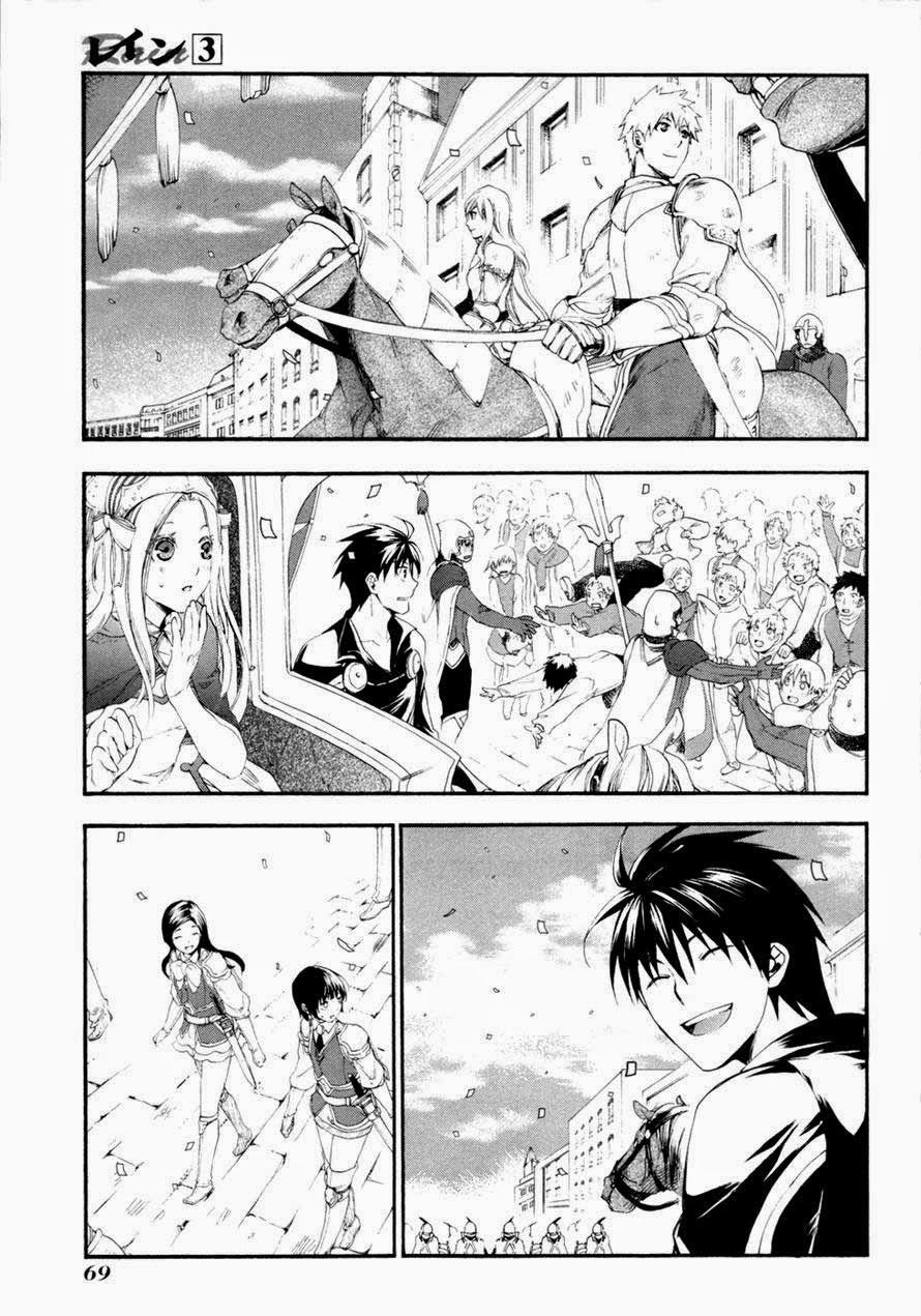 Chapter 13 - halaman 4