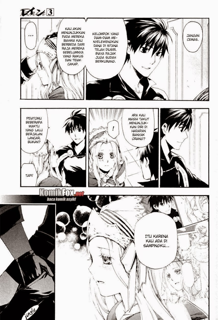 Chapter 12 - halaman 14