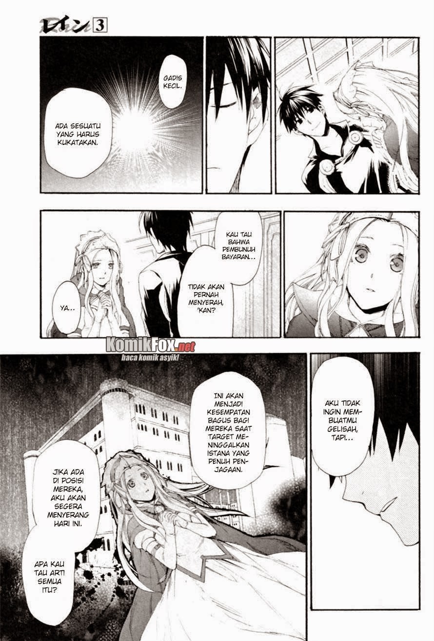 Chapter 12 - halaman 16