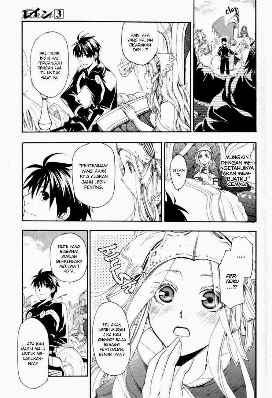 Chapter 12 - halaman 24