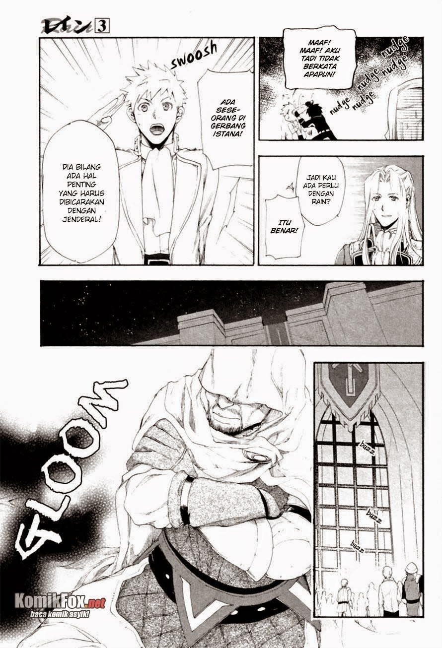 Chapter 12 - halaman 4