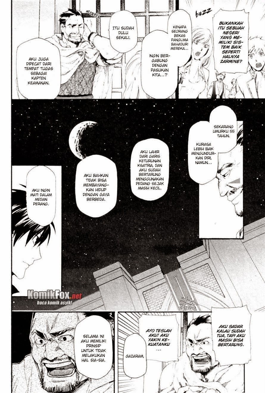 Chapter 12 - halaman 7