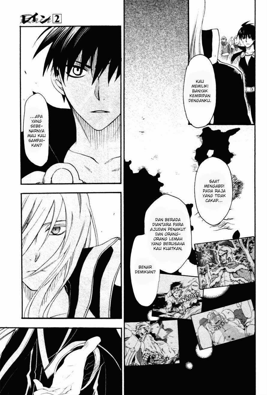 Chapter 9 - halaman 9