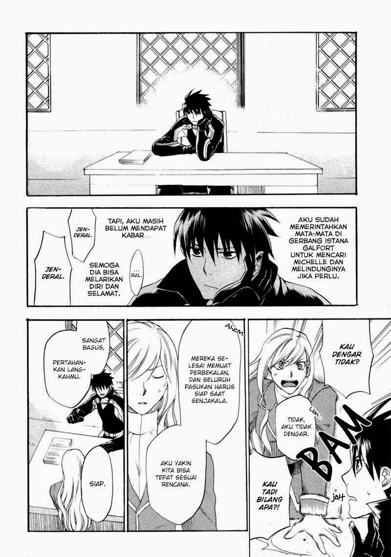 Chapter 5 - halaman 7