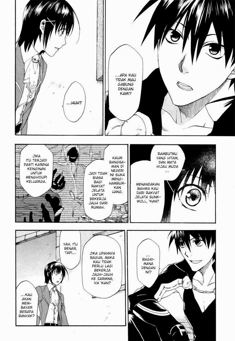 Chapter 4 - halaman 17