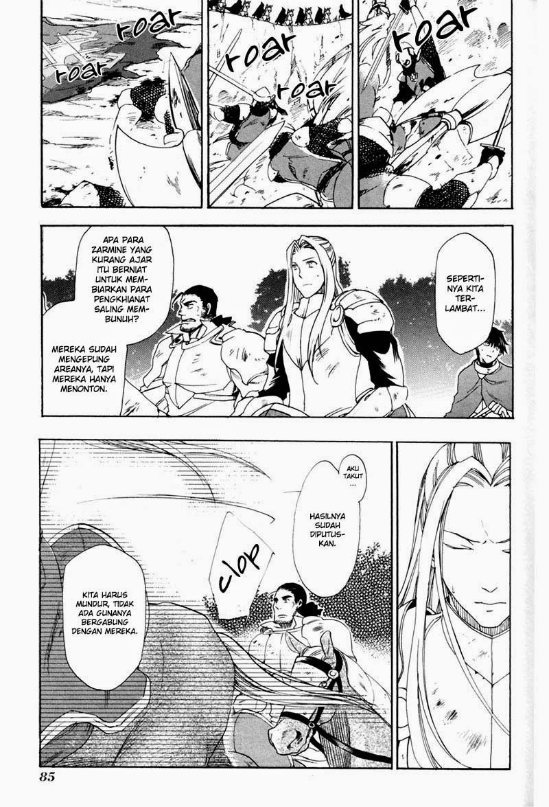 Chapter 3 - halaman 4