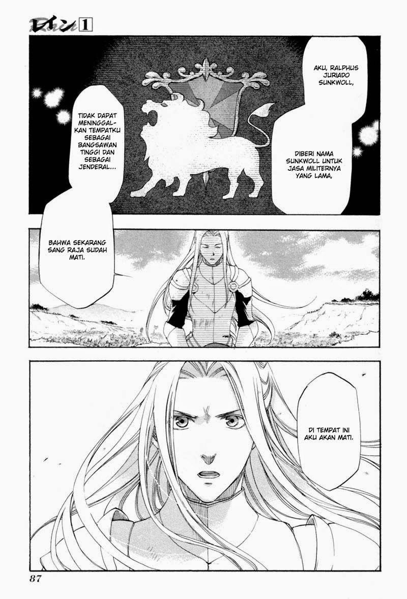 Chapter 3 - halaman 6